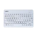 PNG1080_NKB100-White1.webp