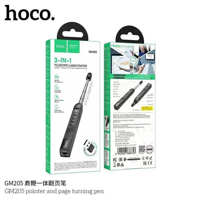 HOCO GM205 Wireless Presenter